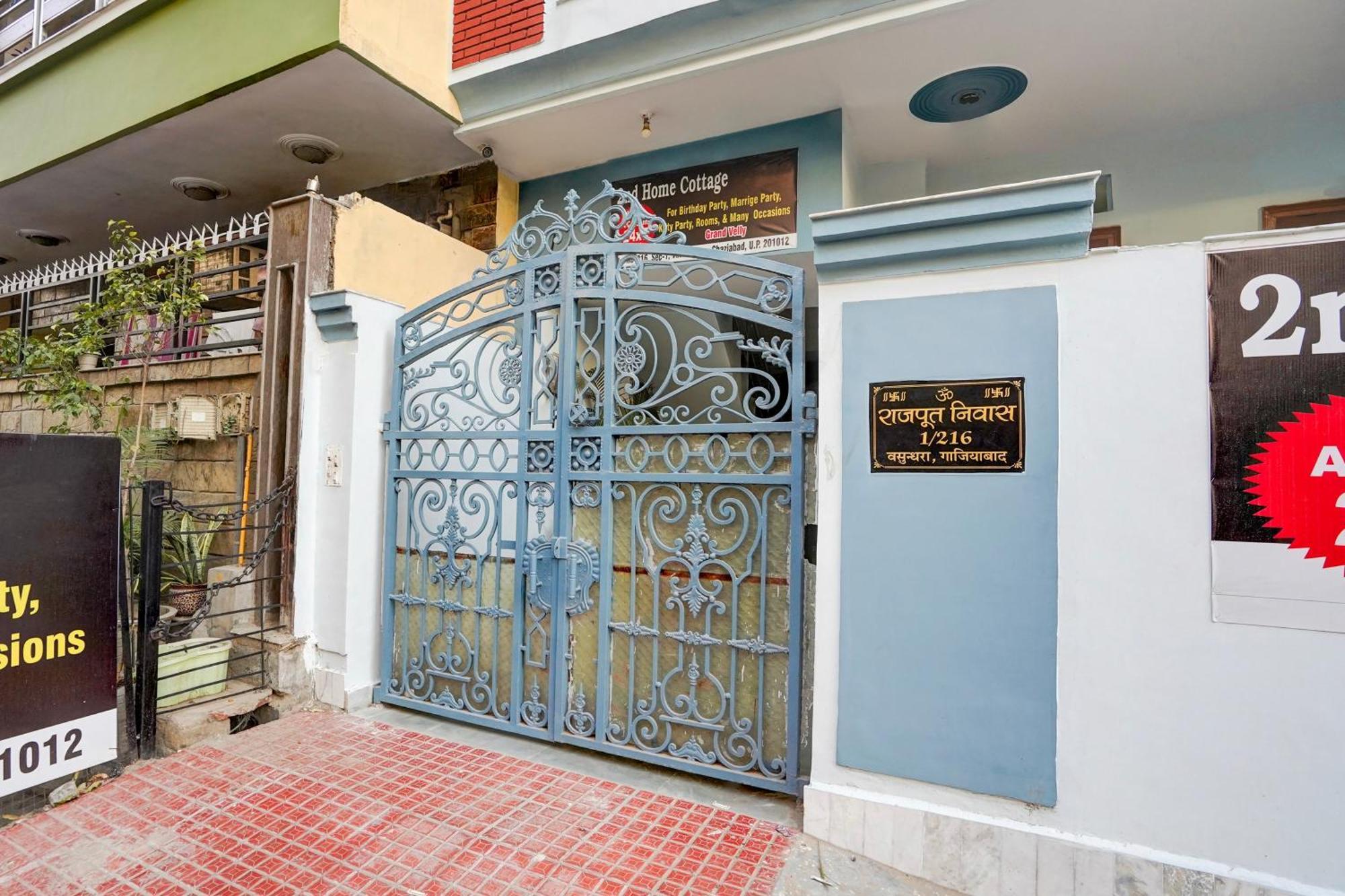 Hotel O Nd Home Cottage Ghaziabad Exterior photo